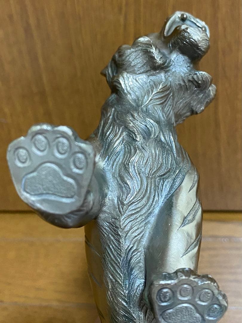 【骨董品】白銅製 村田宏作 虎 置物 飾り物 トラ 寅 とら 金属工芸 彫刻