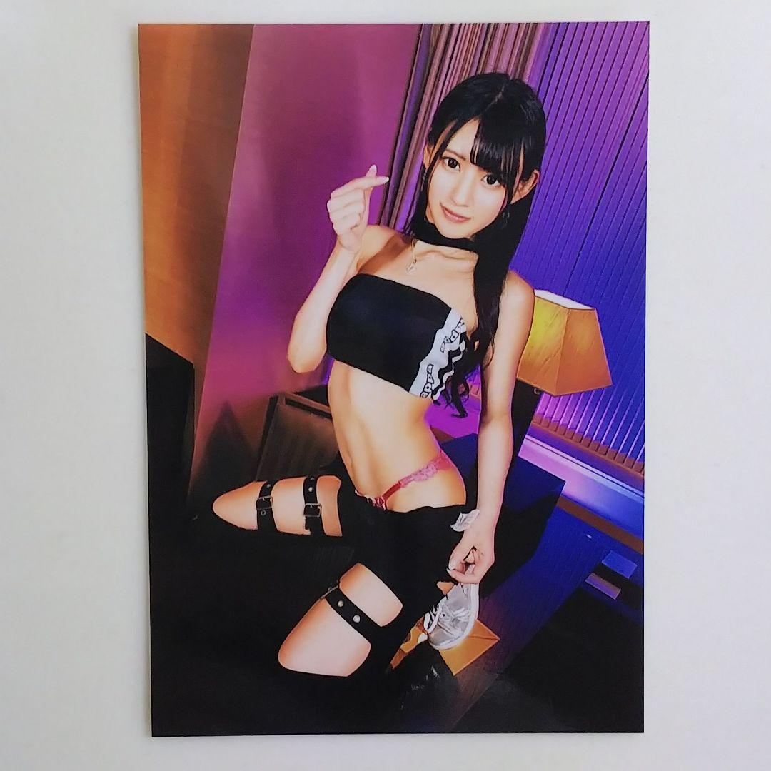 八掛うみ生写真９枚セット（非売品・新品・２０２２年）