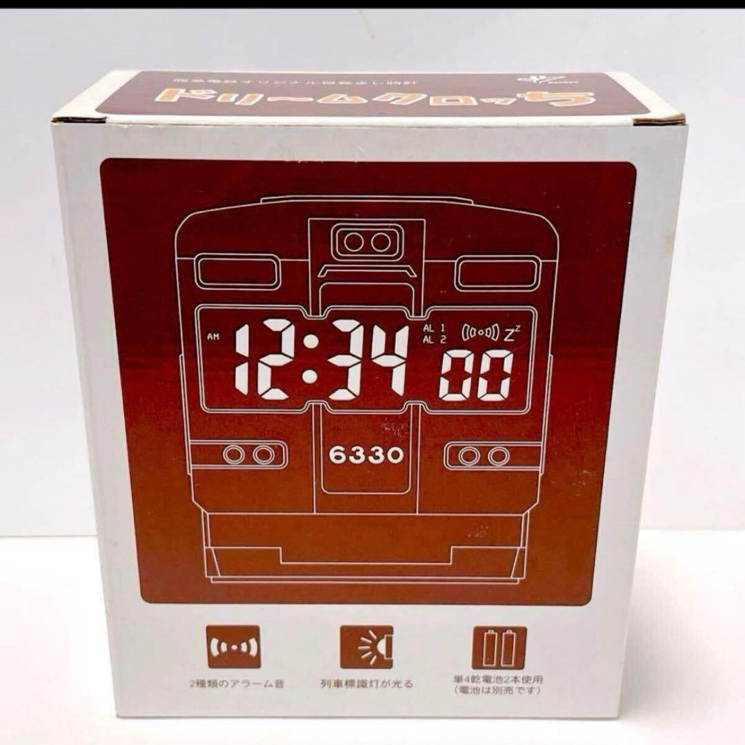 ドリームクロッち　阪急電鉄　特急6330系　絶版　美品