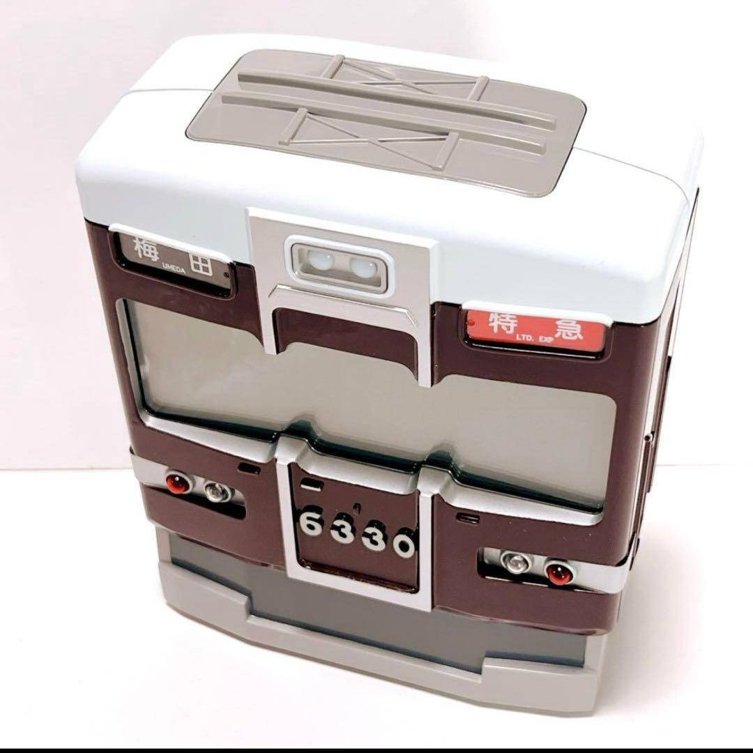 ドリームクロッち　阪急電鉄　特急6330系　絶版　美品