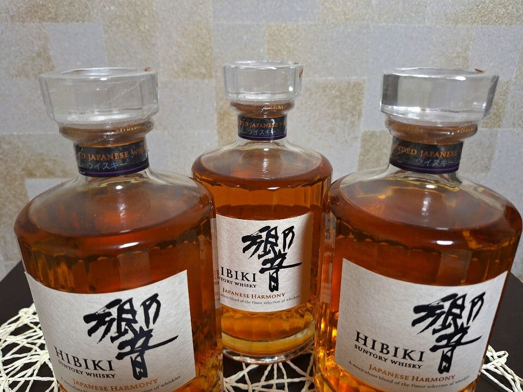 サントリー響 Japanese Harmony 700ml 3本セット新品未開封