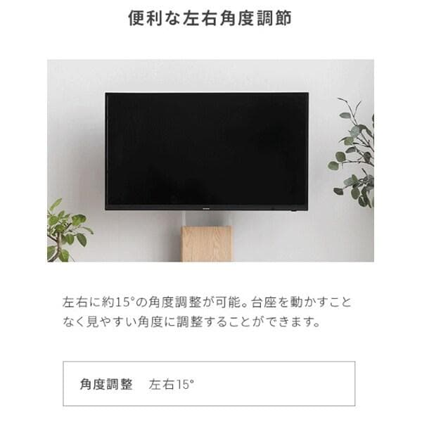 モダンデコ テレビスタンド qhx01-lbr ライトブラウン キャスター付き