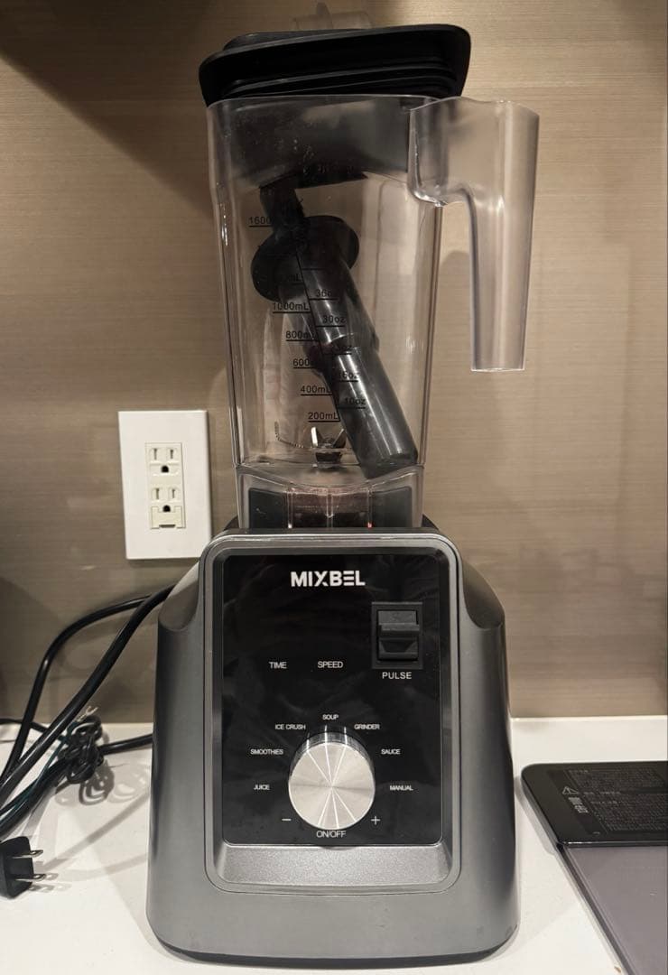 MIXBEL 業務用ミキサー