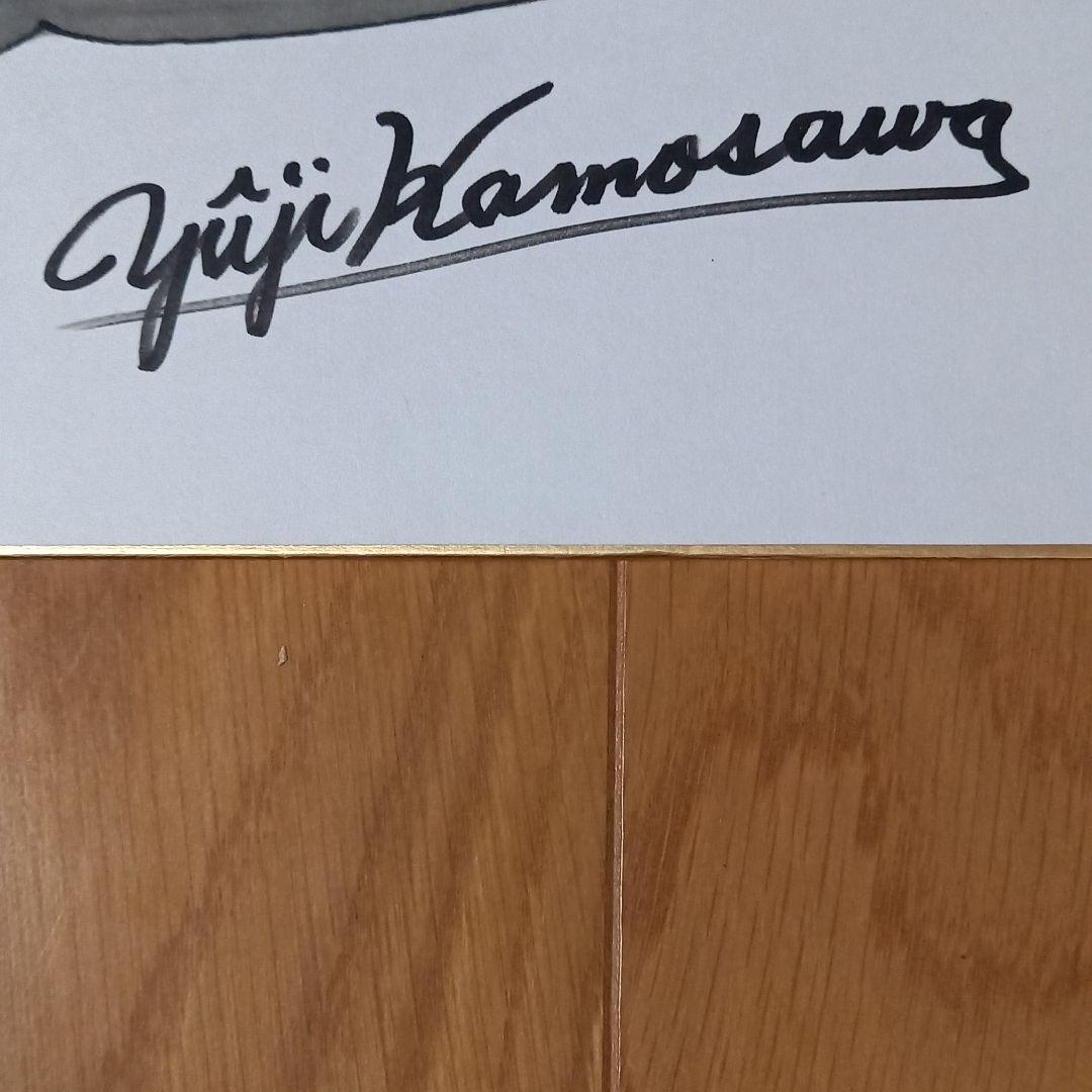 鴨沢祐仁先生　直筆イラスト色紙　レア当時物　図柄クシー君とレプス君