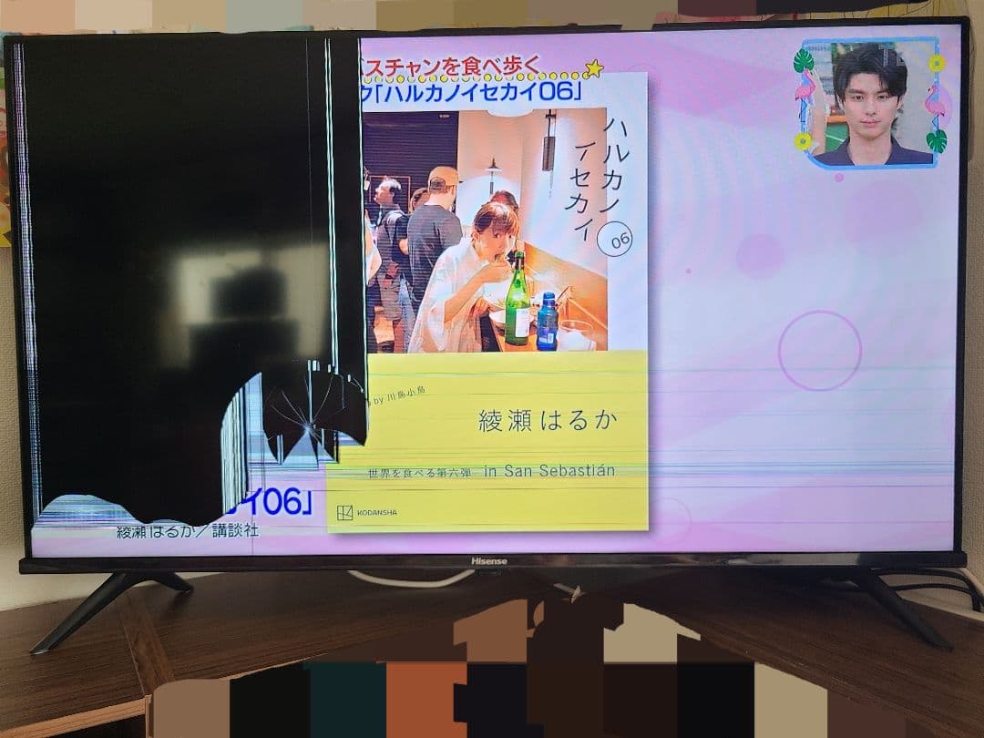 【ジャンク品⠀】Hisense液晶テレビ 40A4N 2024年製