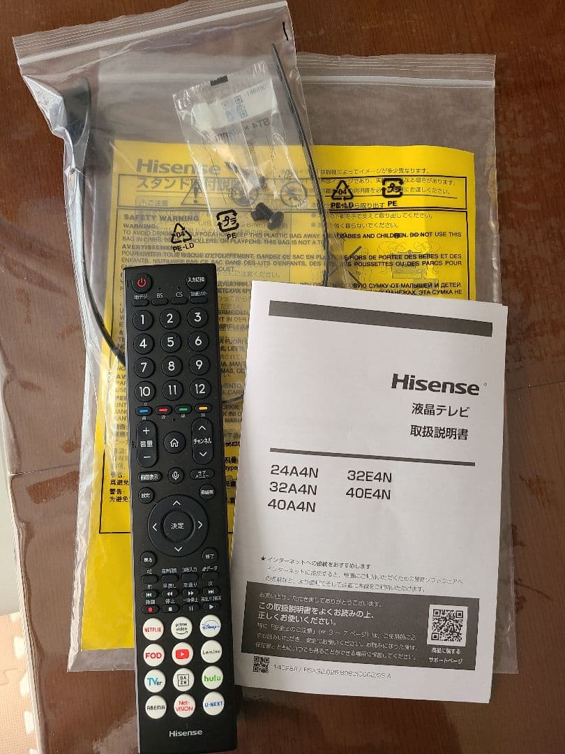 【ジャンク品⠀】Hisense液晶テレビ 40A4N 2024年製
