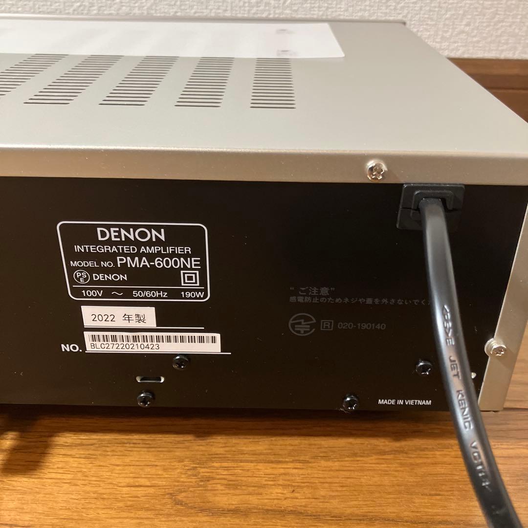 アンプ DENON PMA-600NE