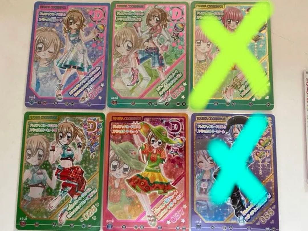 きらりん☆レボリューション クルキラ プラチナスペシャルカード