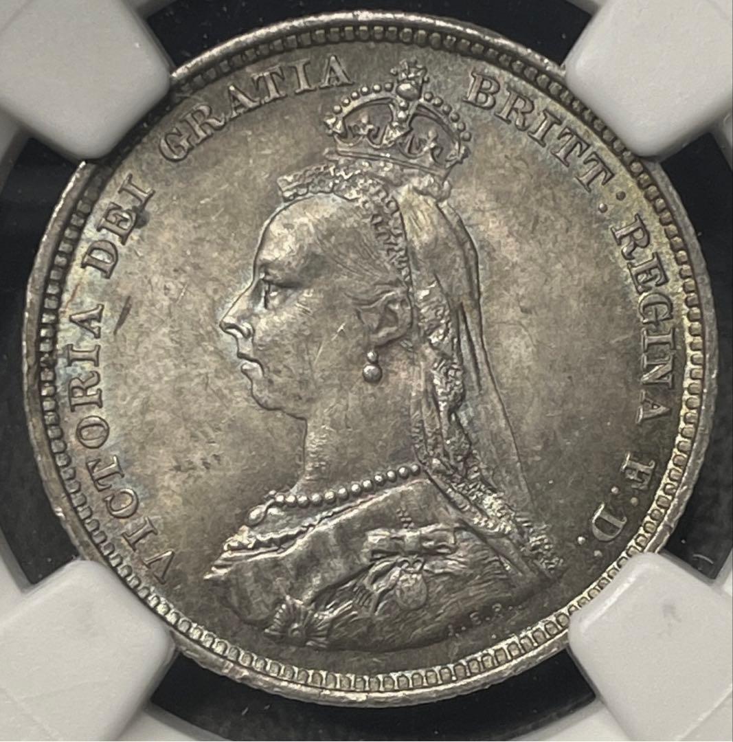 R*a様 1887年英国　ジュベリーヘッドヴィクトリア女王シリング銀貨　NGC認