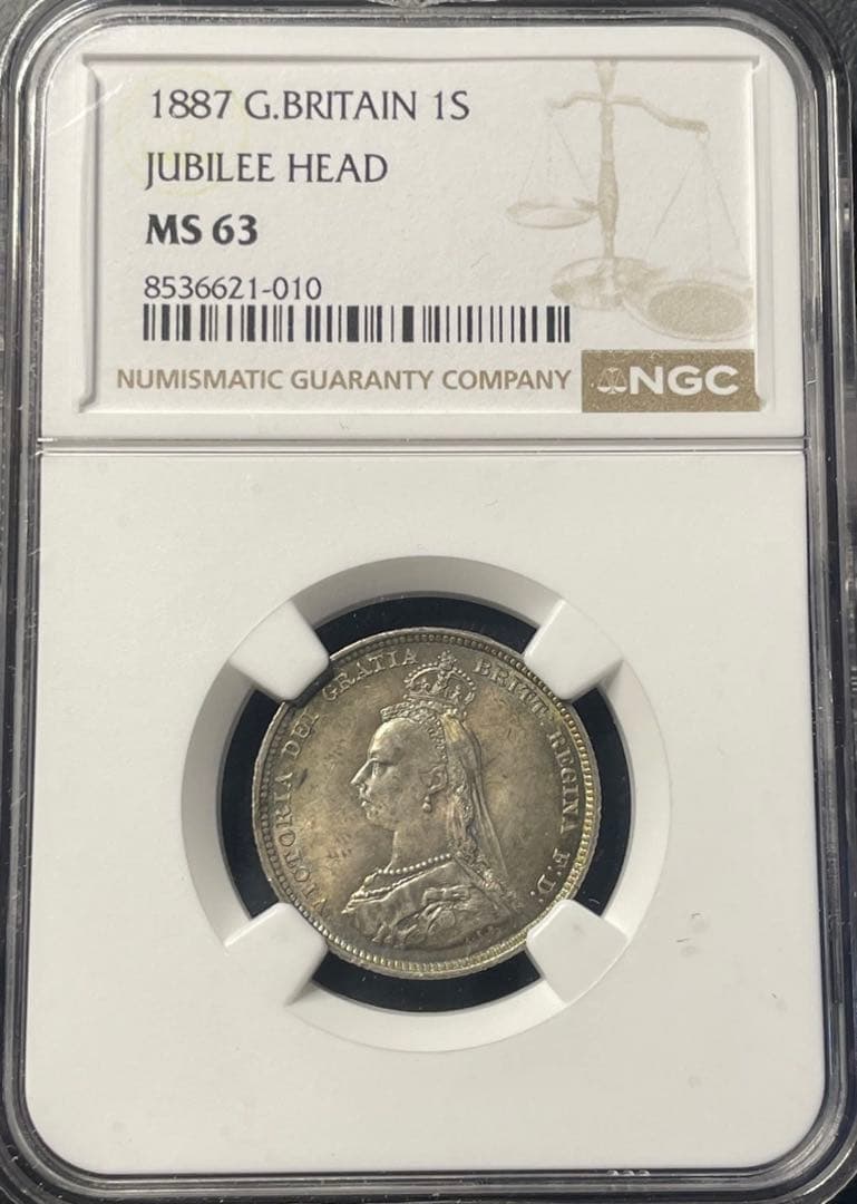 R*a様 1887年英国　ジュベリーヘッドヴィクトリア女王シリング銀貨　NGC認