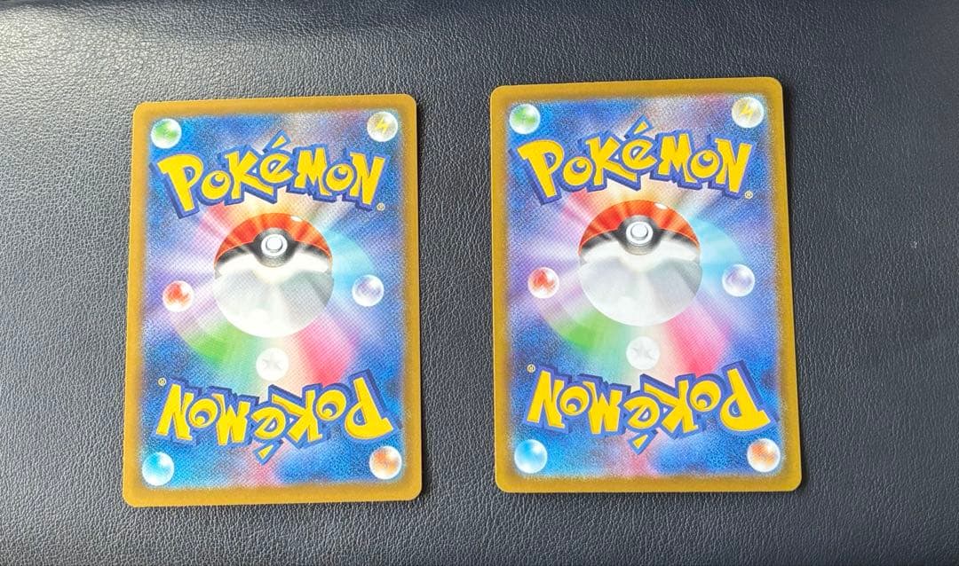 ポケモンカード MEGAドリームex メガゲンガーex SAR MA