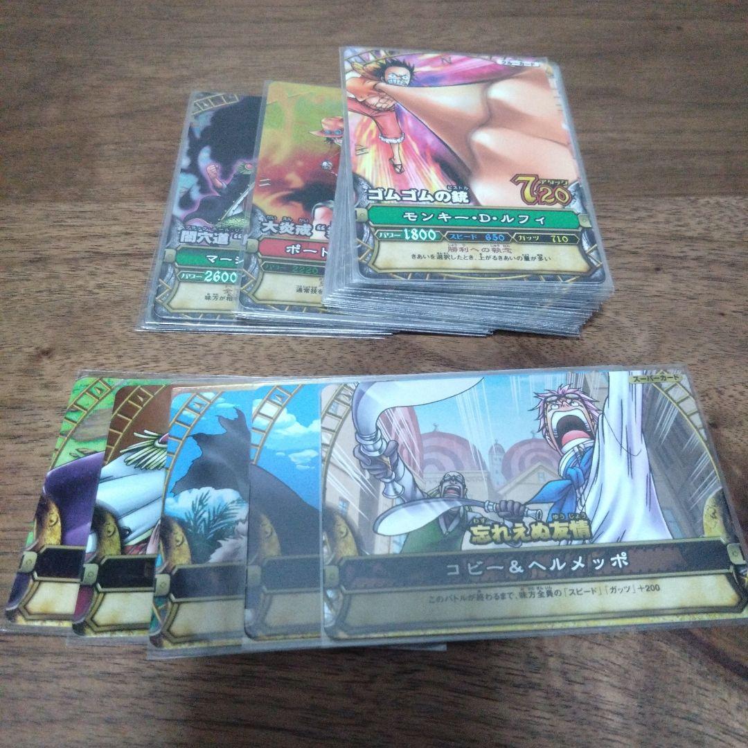 ワンピーベリーマッチ　第四弾　フルコンボ　フルコンプ