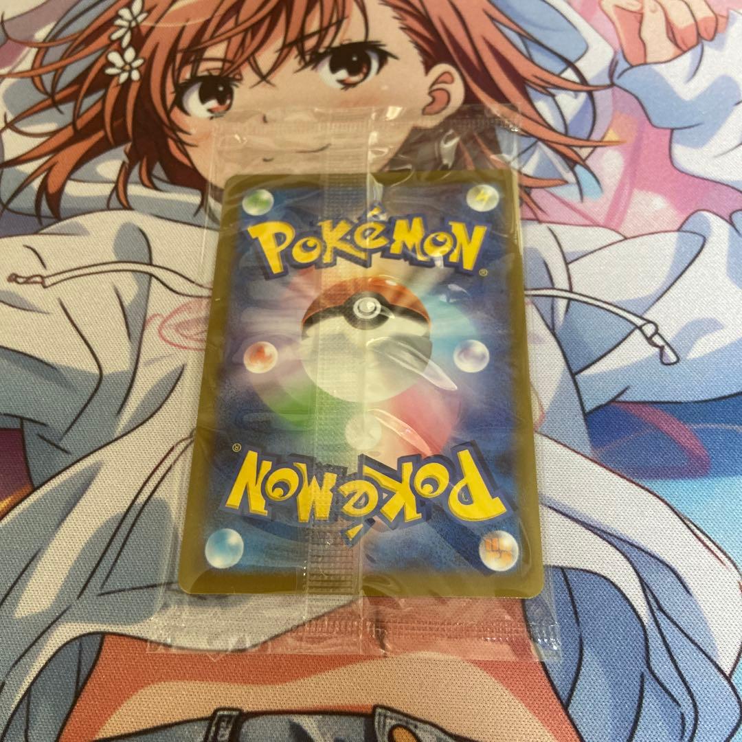 美品 新品未開封 ゴールデンピカチュウ 25th