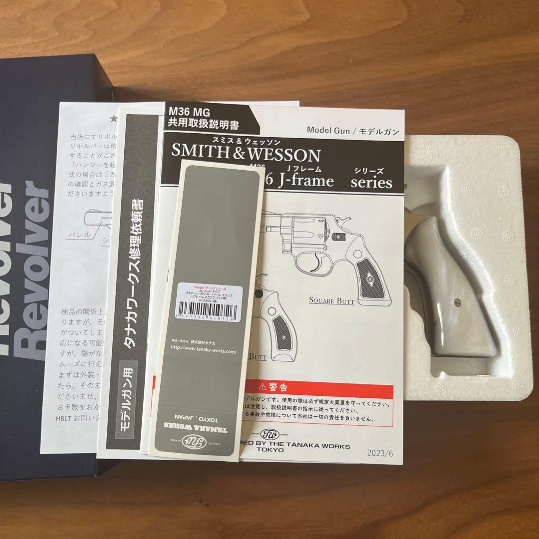 タナカワークス S&W M36 トラヴィス 38 spl チーフ スペシャル