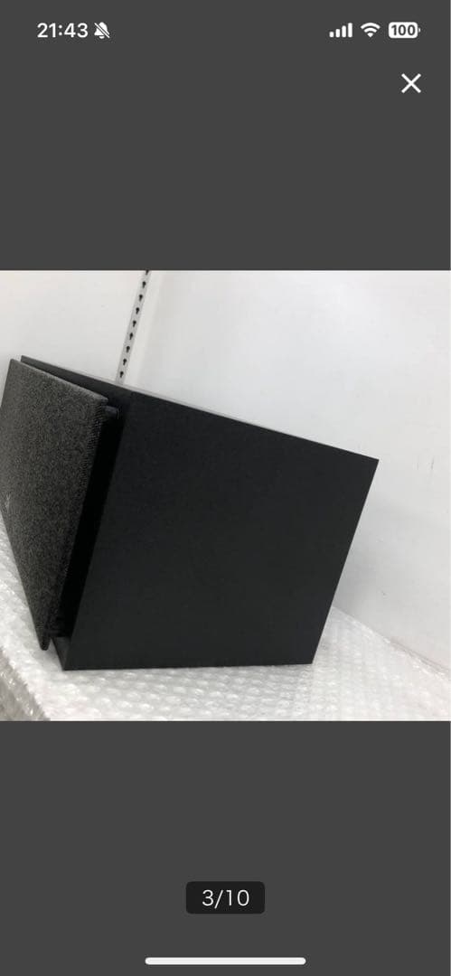 POLK AUDIO Monitor XT30 センタースピーカー 2024年製