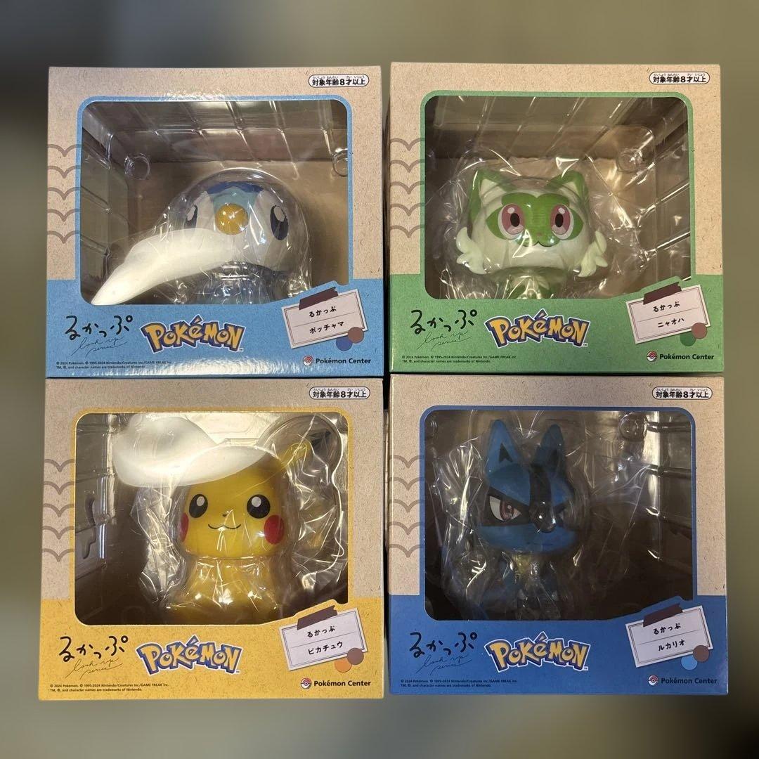 ポケモン るかっぷ フィギュア ルカリオ ピカチュウ ニャオハ ポッチャマ