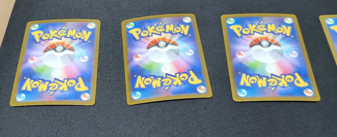 ブイズSAR ARまとめ