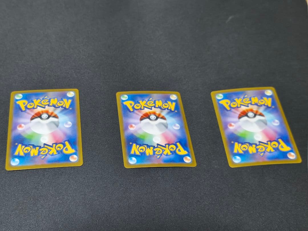 ブイズSAR ARまとめ