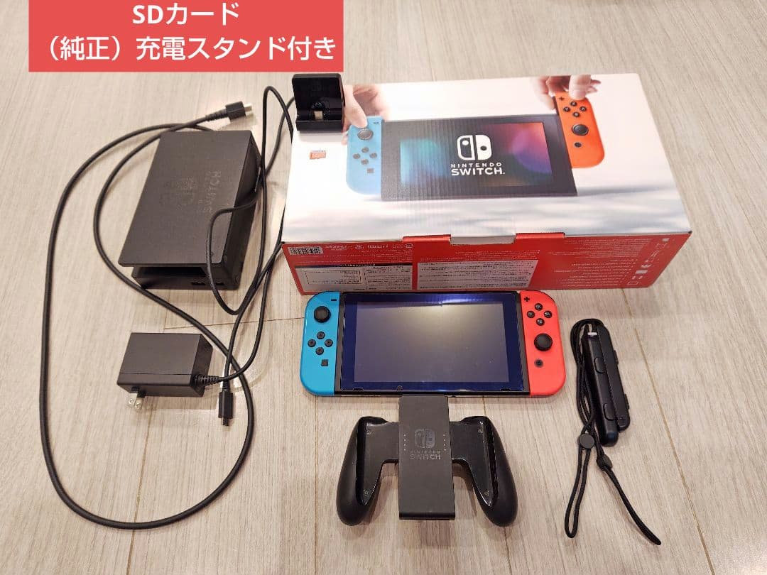 Nintendo Switch 本体 青/赤(ジャンク品) ニンテンドースイッチ