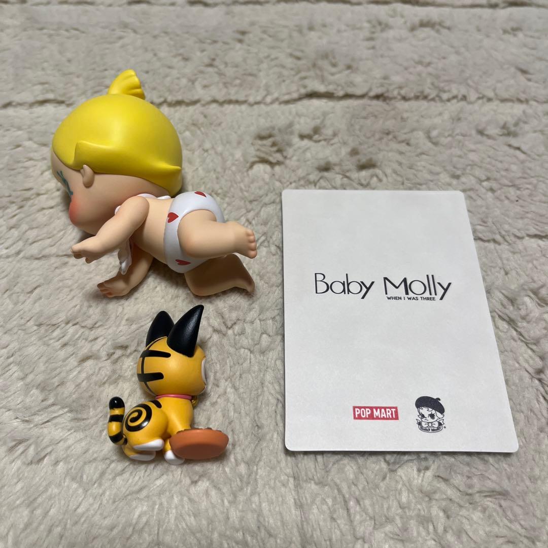 Baby Molly When I was Three！シリーズ 6体まとめ売り