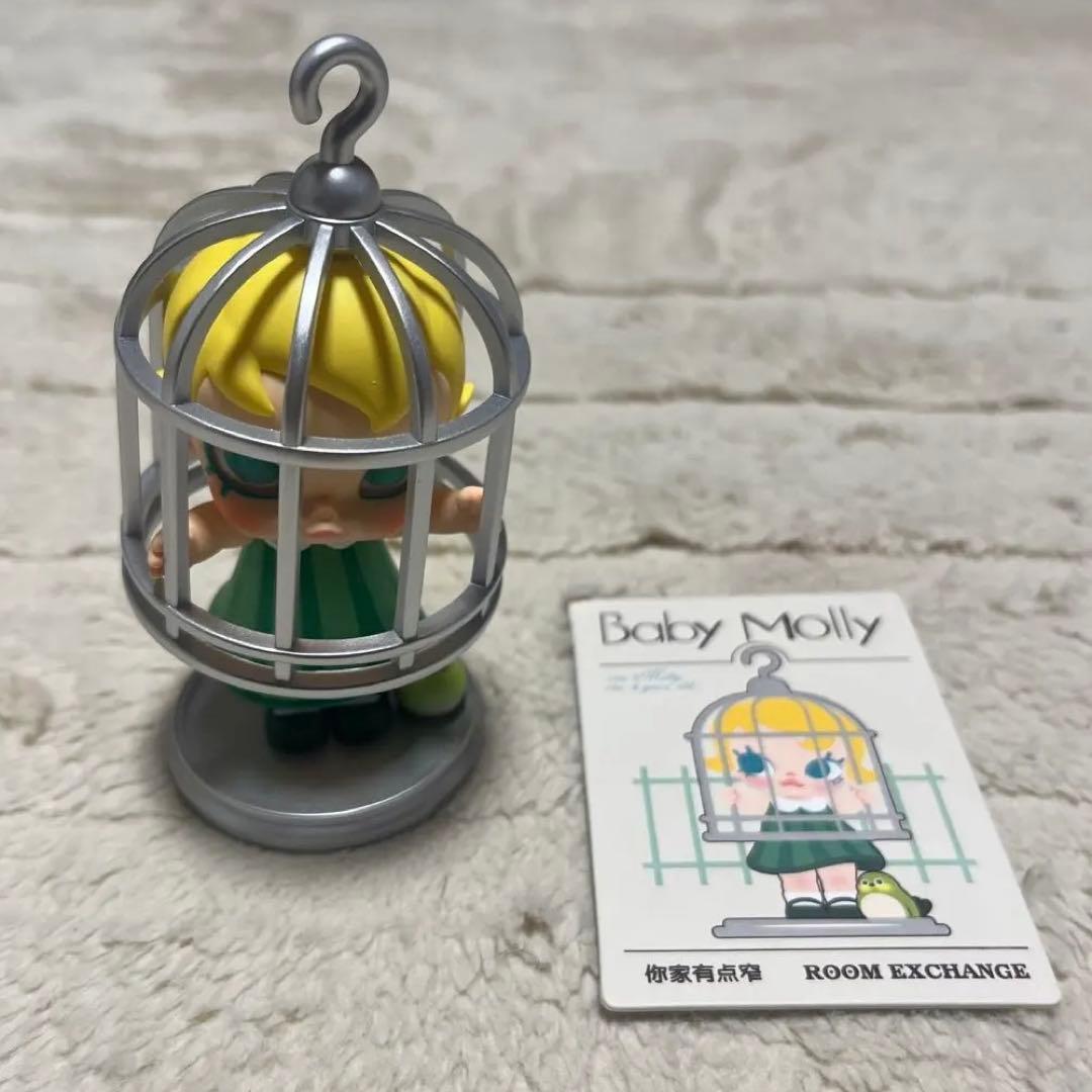 Baby Molly When I was Three！シリーズ 6体まとめ売り