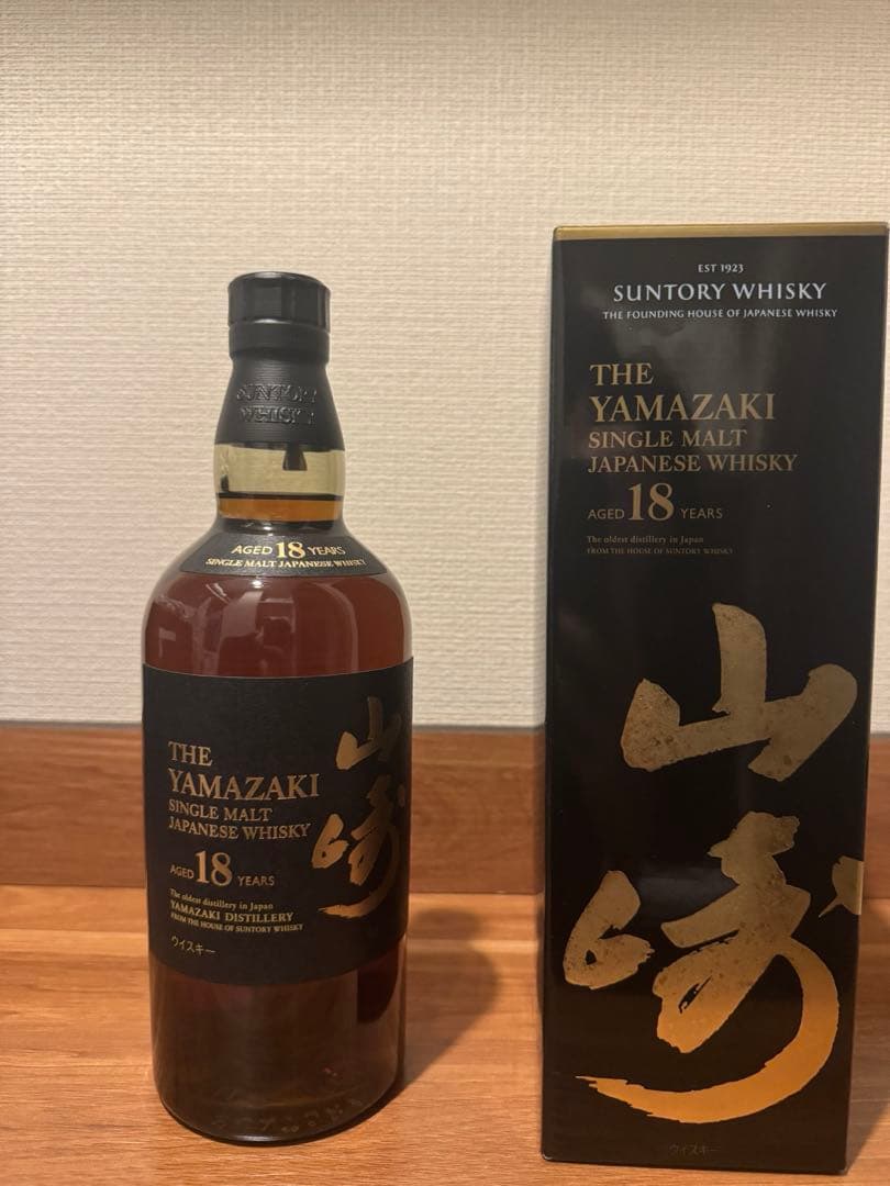 THE YAMAZAKI 18 YEARS シングルモルトウイスキー