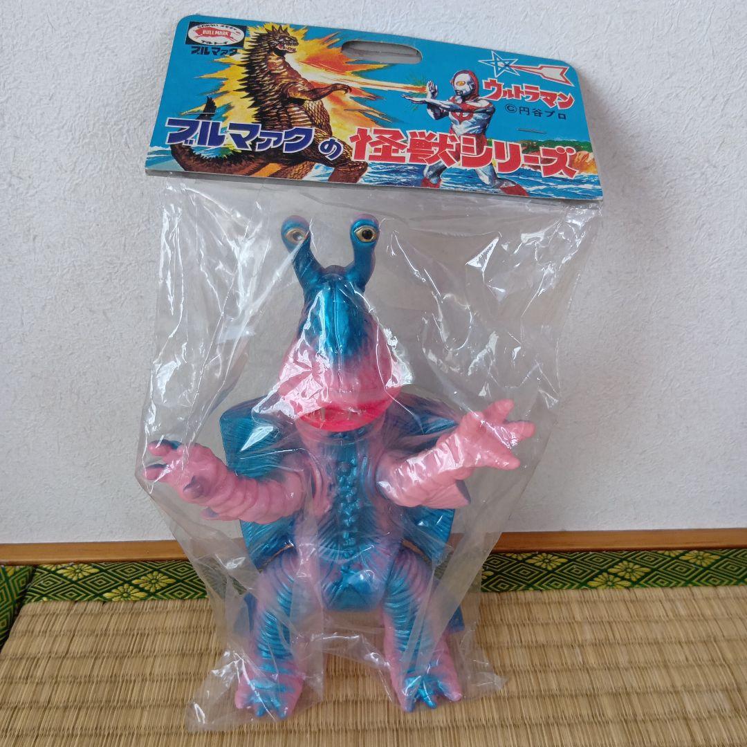 ブルマァク ガンダー　復刻　未開封