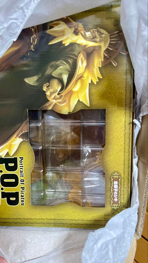 ワンピース POP “SE-MAXIMUM” 金獅子のシキ フィギュア