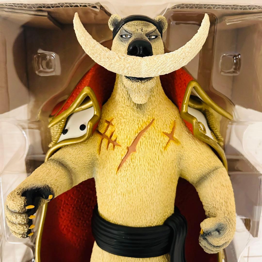 取り置き 専用ワンピース フィギュアーツZERO エドワード・ニューゲート