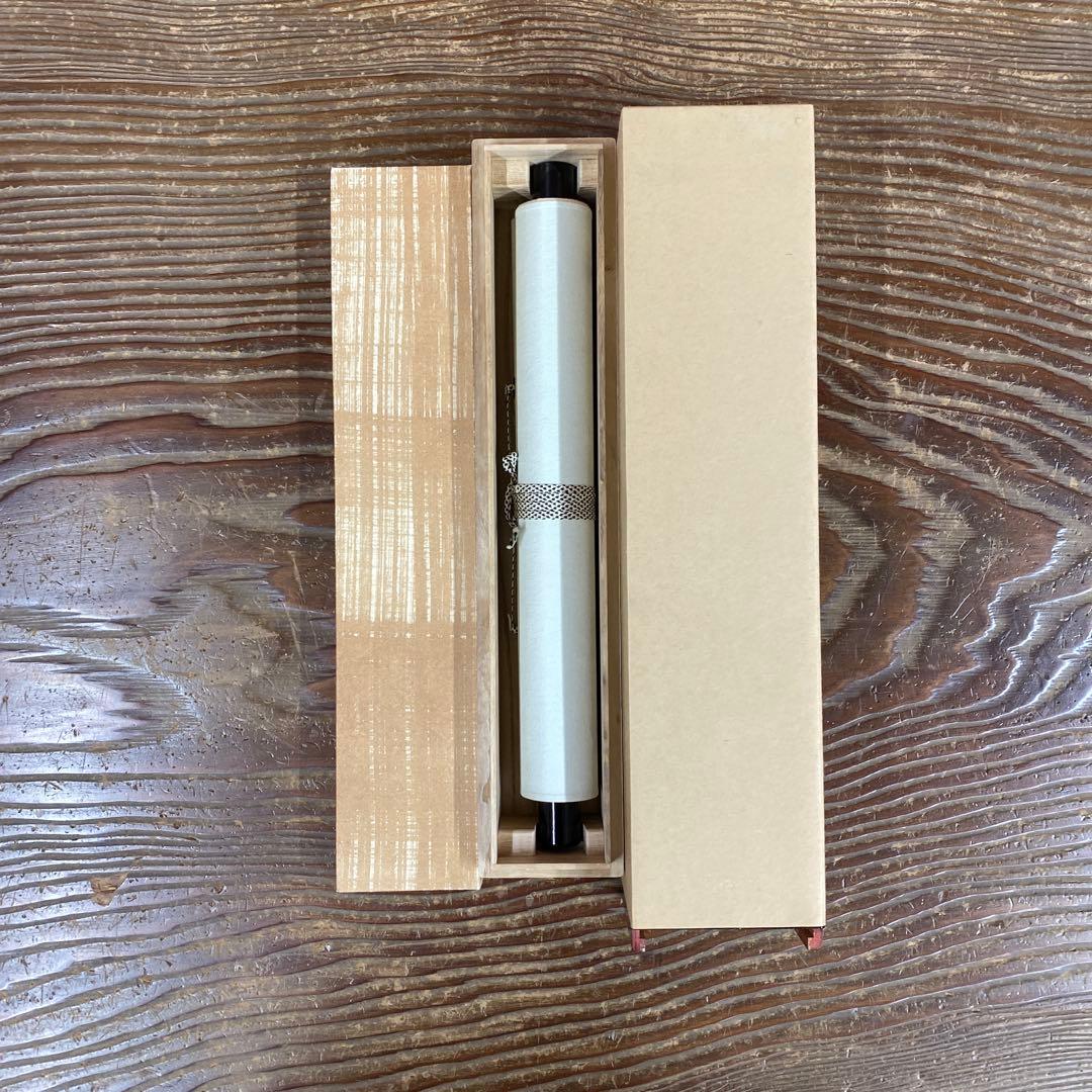 美品 掛け軸 清水寺 大西良慶作「積善来百祥」共箱 禅語 縁起物 二重箱