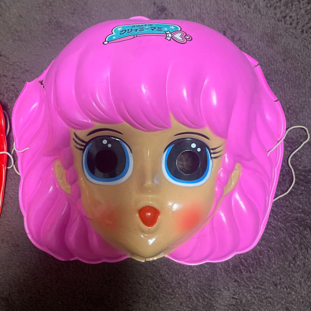 レア　魔法の天使　クリーミーマミ　お面