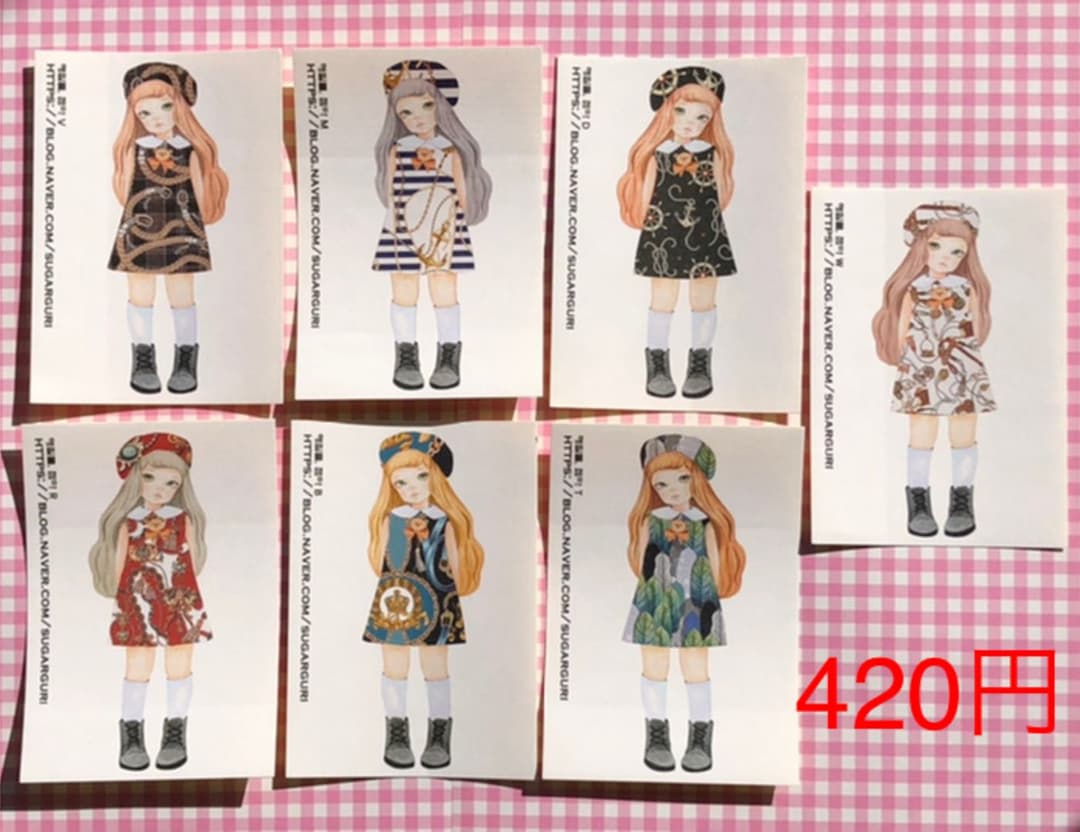 No.6【送料別】hamil ハミル ステッカー 7枚セット