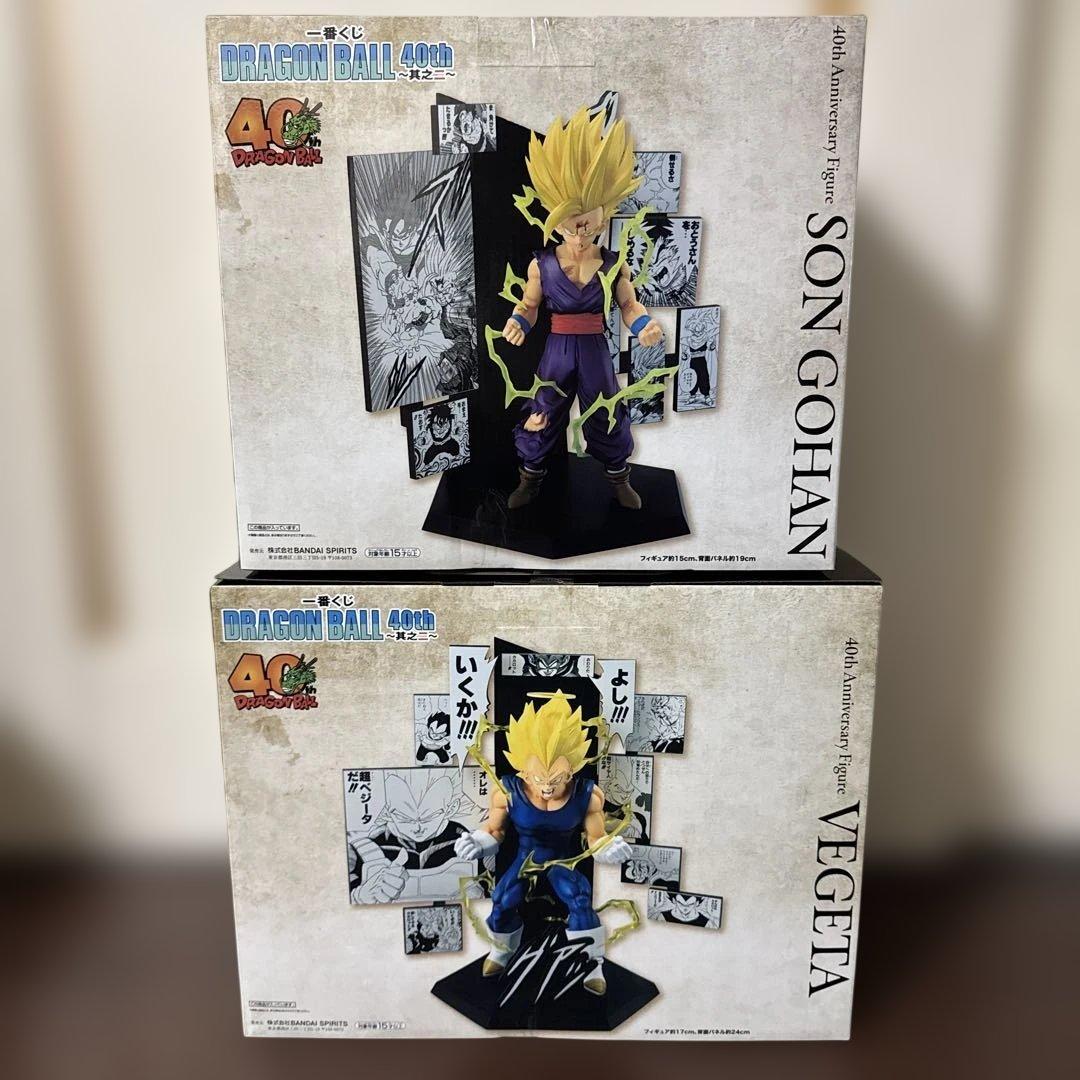 未開封ドラゴンボール 40th Anniversary Figure 2体セット