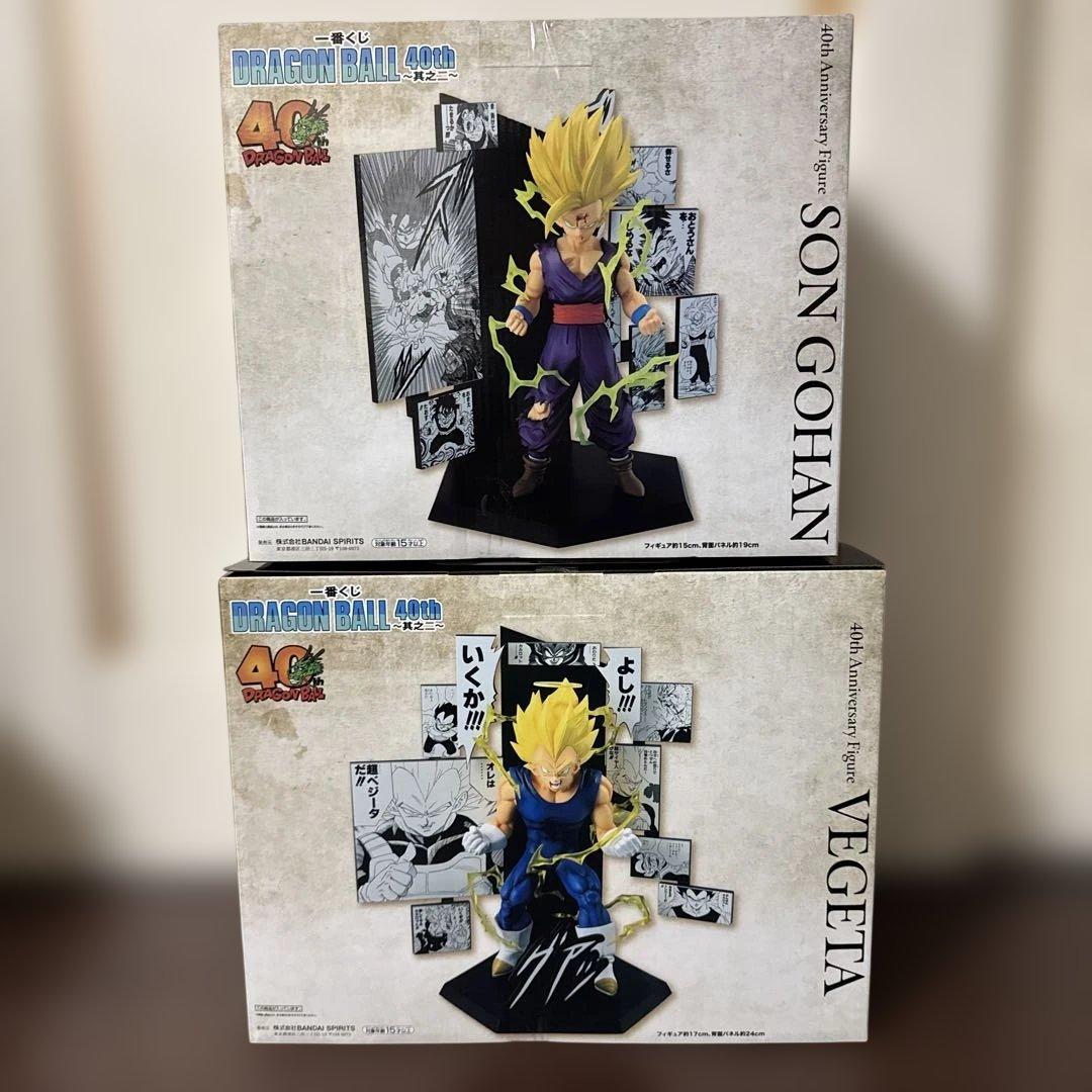 未開封ドラゴンボール 40th Anniversary Figure 2体セット