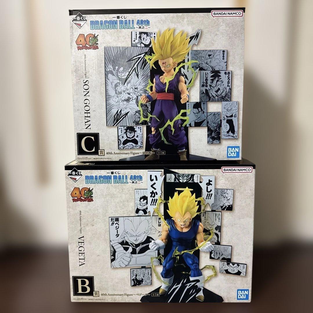 未開封ドラゴンボール 40th Anniversary Figure 2体セット