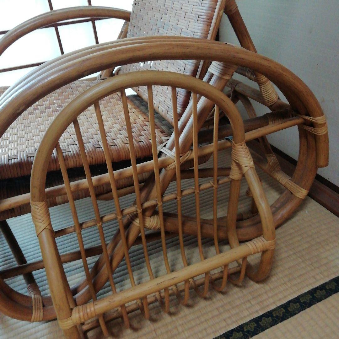 ラタン 籐編 リクライニング チェア ベッド