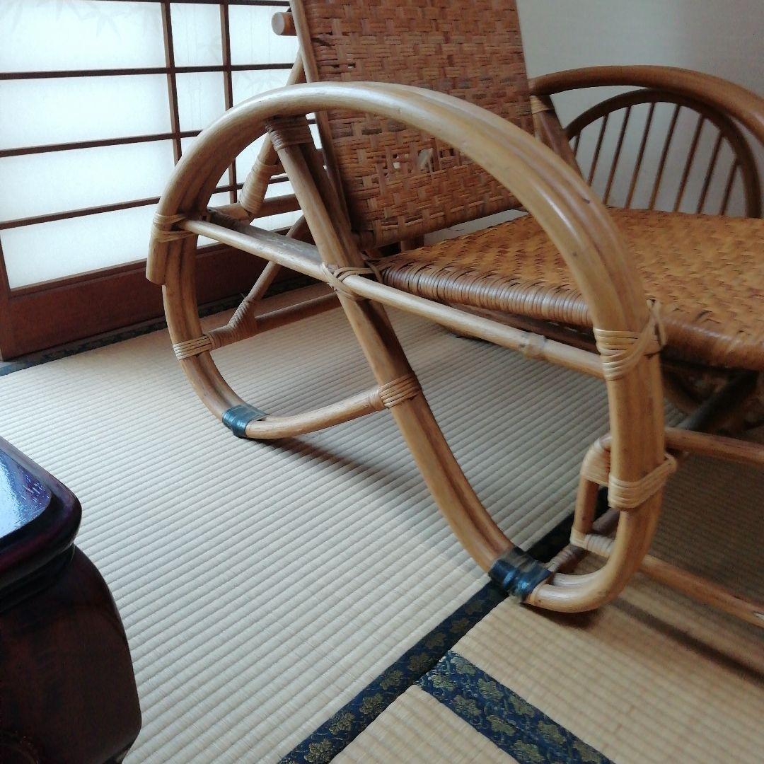 ラタン 籐編 リクライニング チェア ベッド