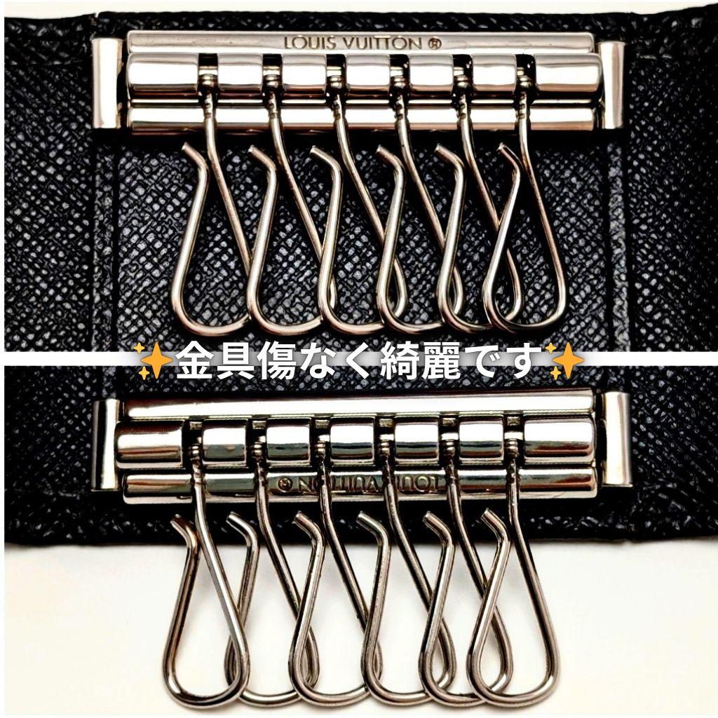 ✨️希少❗️✨️ルイヴィトン✨️タイガミュルティクレ6連キーケース
