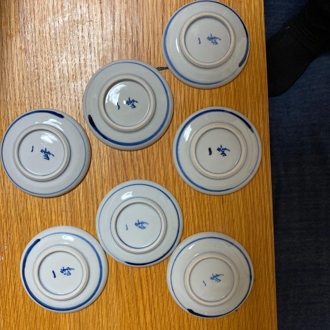 清水焼　酒器　七福神絵