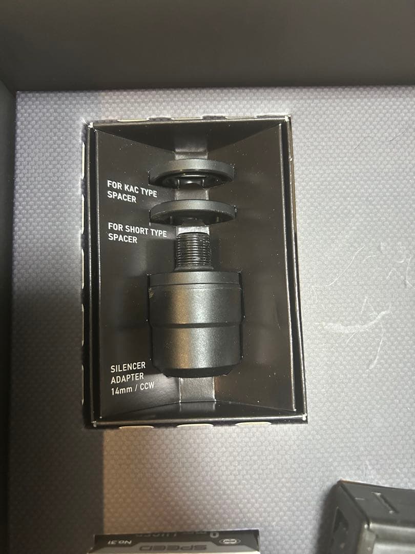 次世代電動ガンMP5 A5 トイガン リポバッテリー　　　300連マガジン