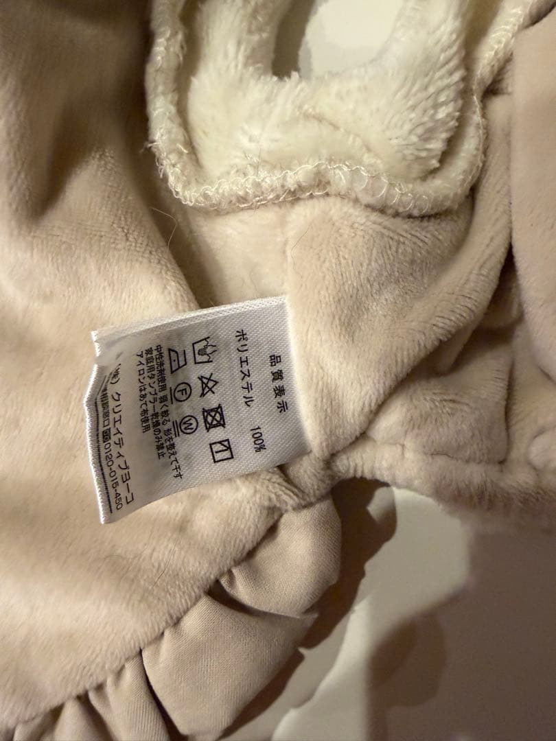 【美品】品薄人気商品　ペットパラダイス 苺刺繍 アウターハーネス 小型犬