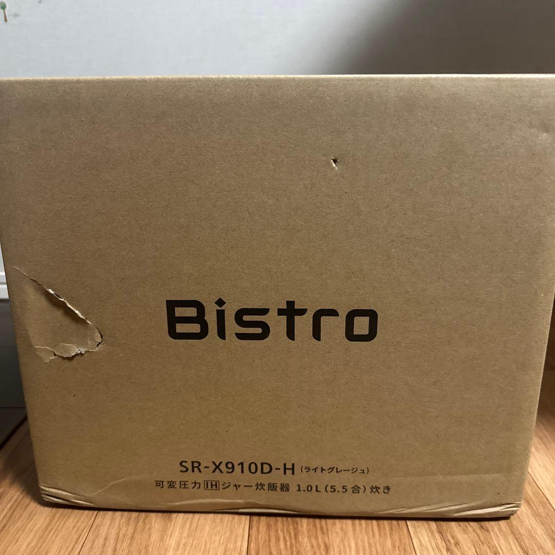 Panasonic 炊飯器 SR-X910D-H 1.0L