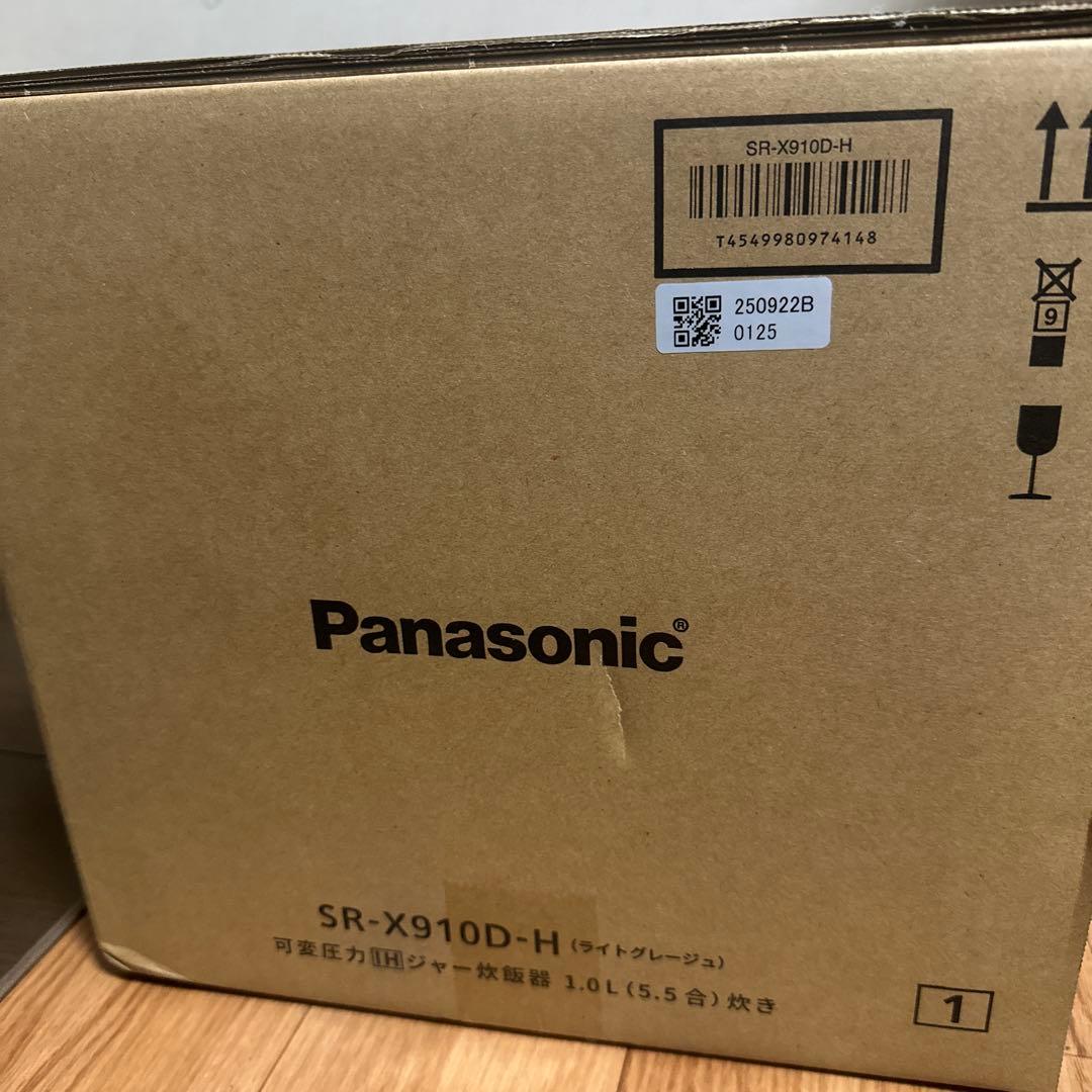Panasonic 炊飯器 SR-X910D-H 1.0L