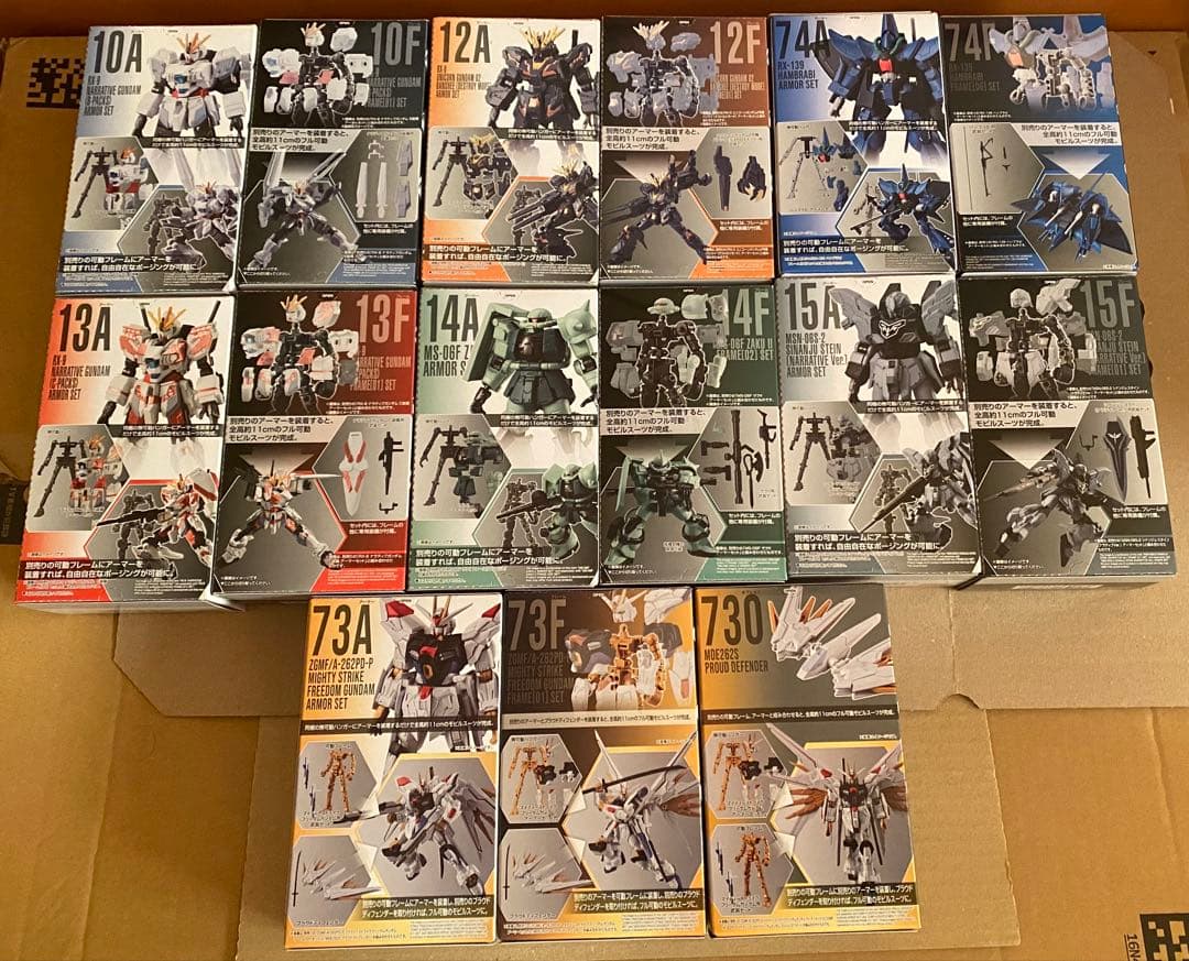 新品未開封　機動戦士ガンダム　Gフレーム 15個セット