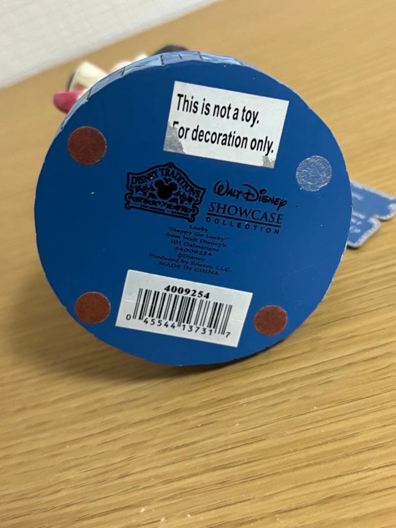 ディズニー　101匹わんちゃん　ジム　ショア　フィギュア　#12