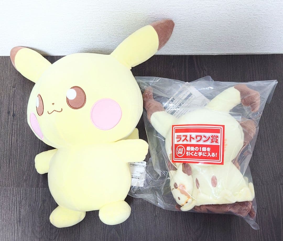 【計21点セット】ポケピース プライズセット