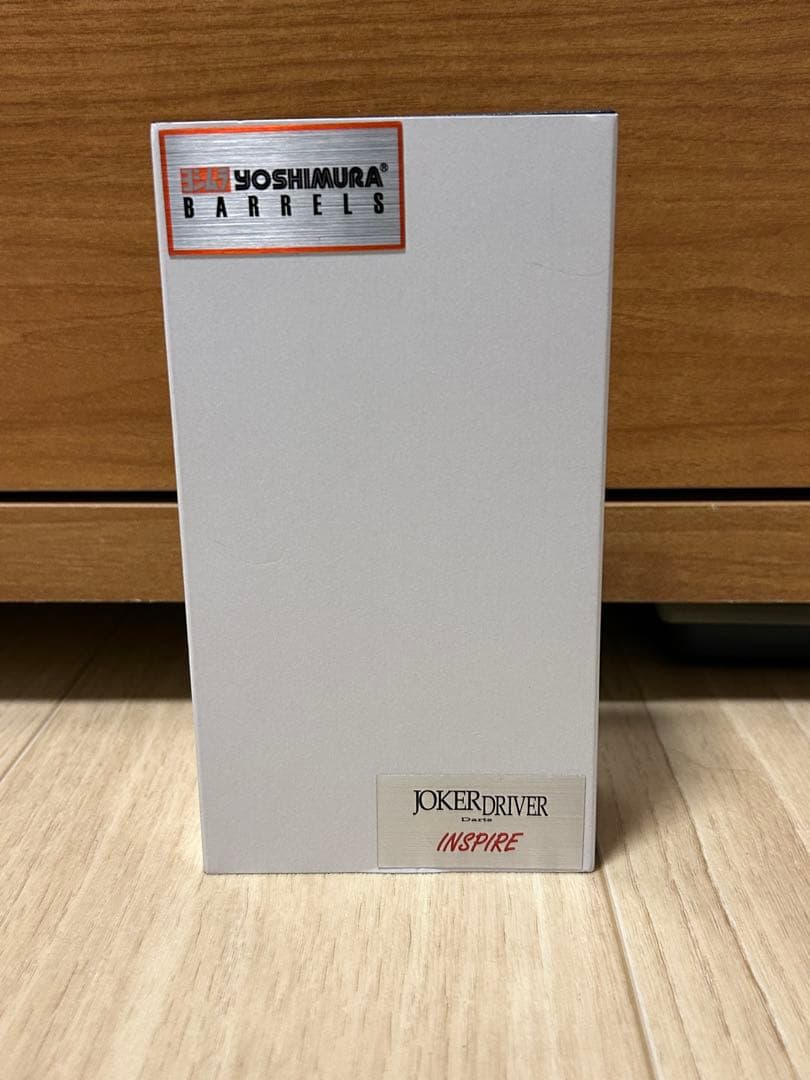 JOKERD ヨシムラバレルズ　ジョーカードライバー　バレル　ダーツ