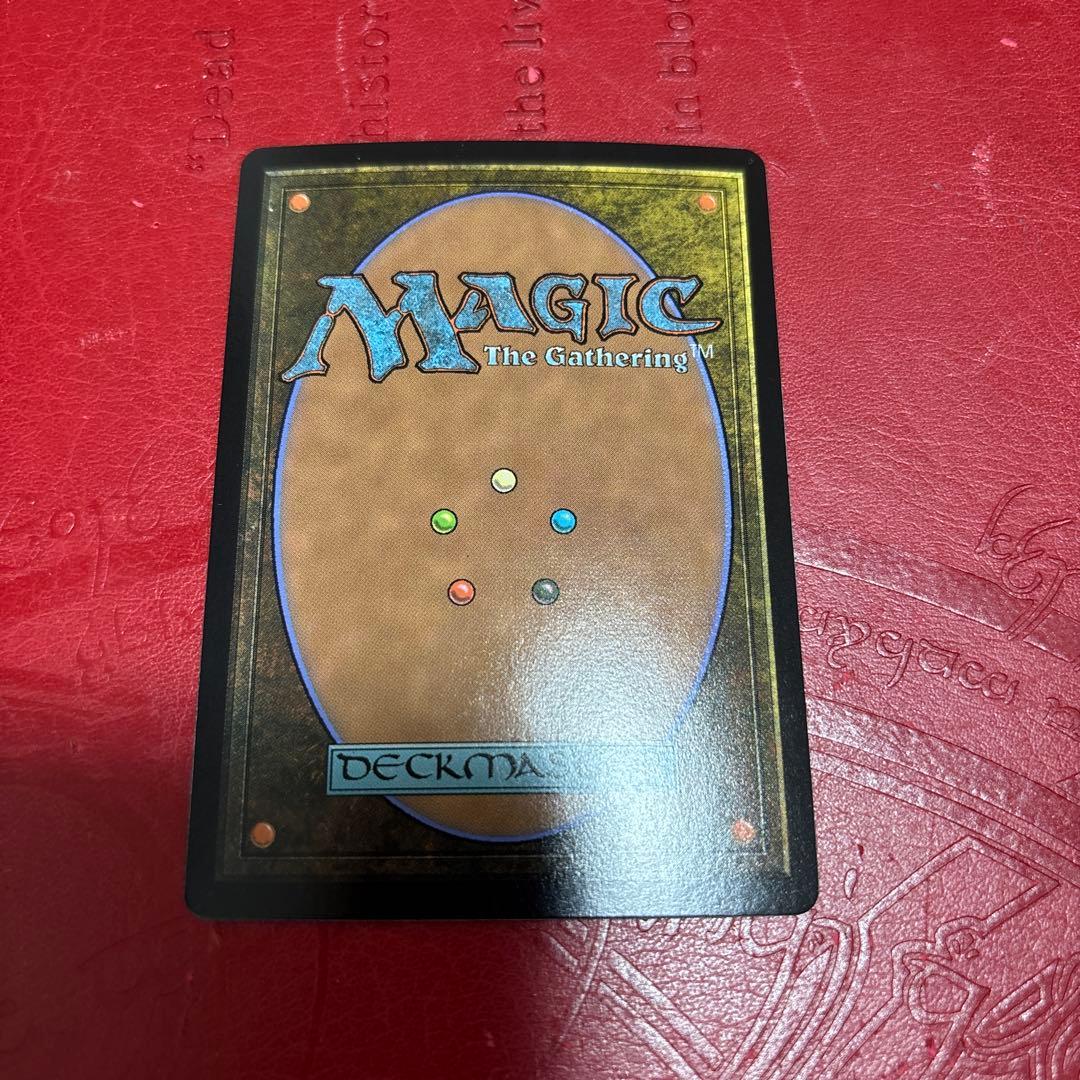 嵐の目、ウギン foil 日本語 幽霊火ショーケース