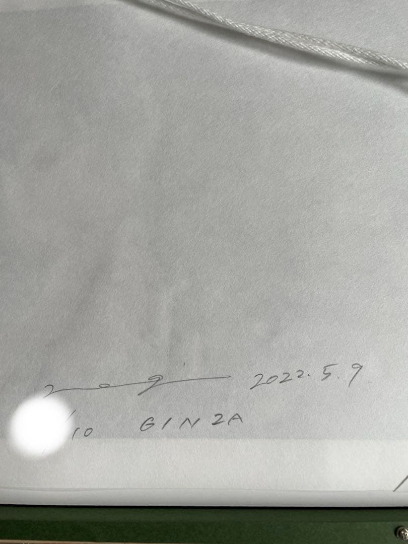 凪　私もただの女の子なんだ　サイン入り　額装