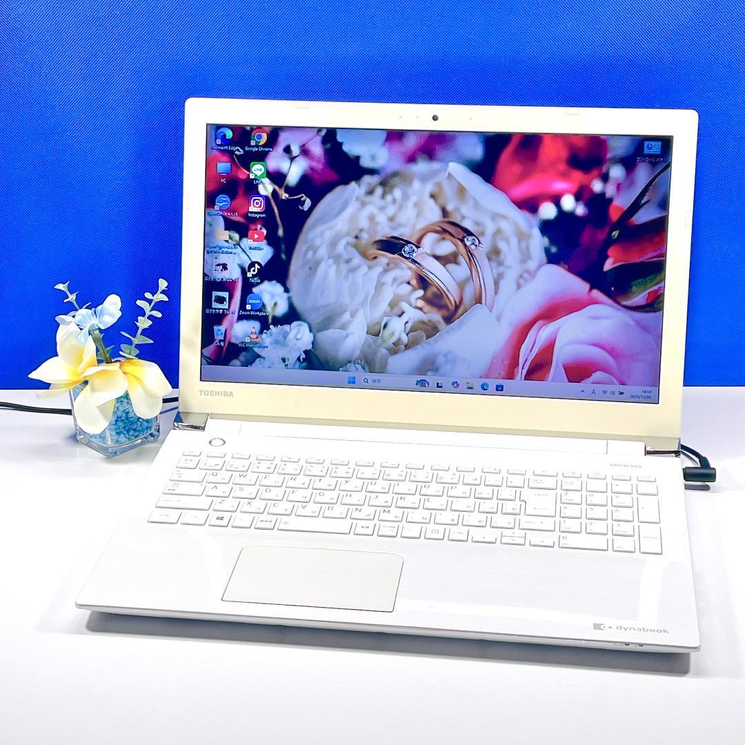 すぐ使える！Windows11✨快適SSD✨東芝白ノートパソコンカメラ付 薄型